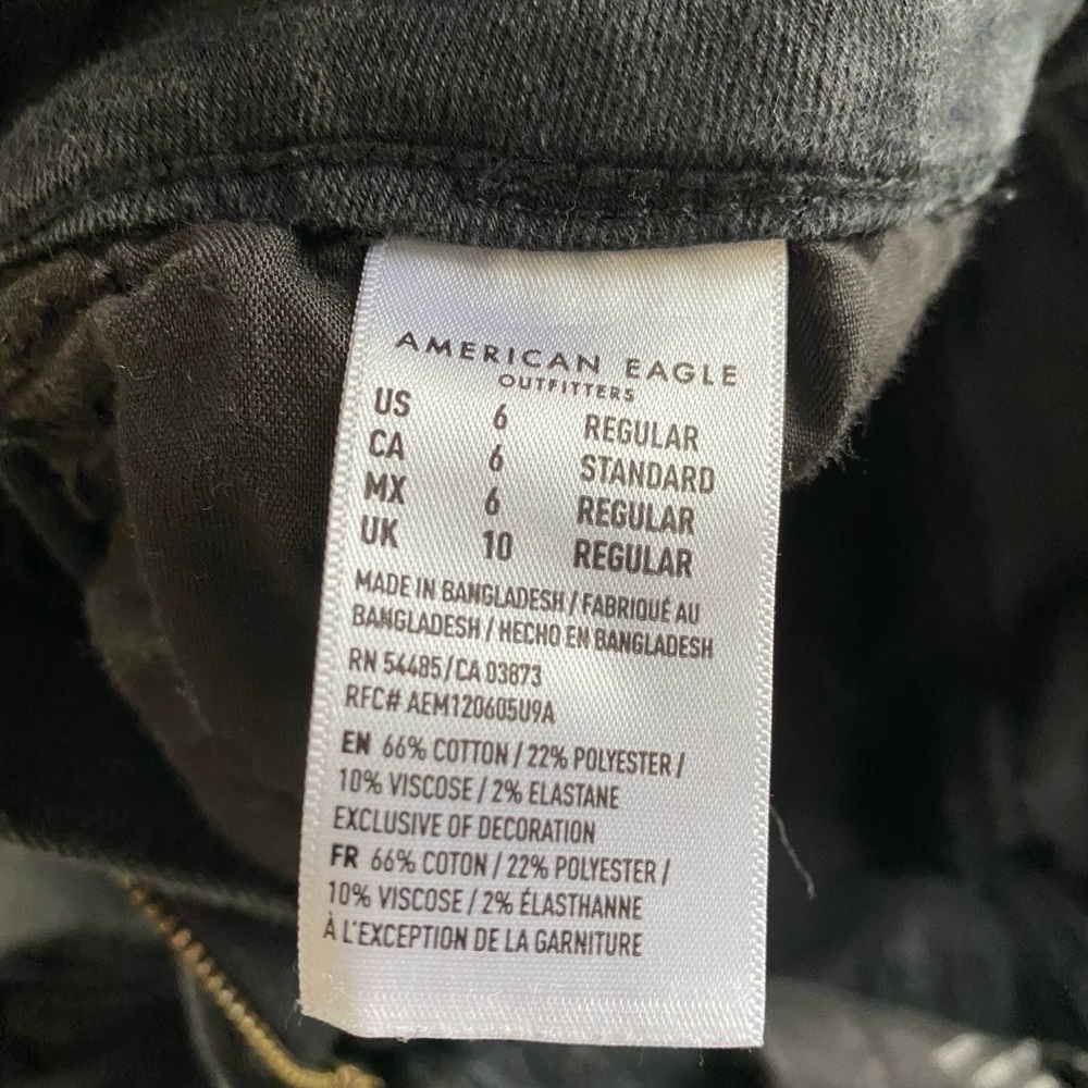 American Eagle black ripped skinny jeans - Picture 3 of 4
